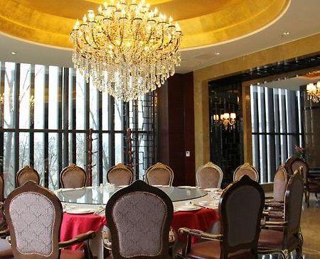 Moksan Qinyuan Conference Resort Hotel Chengdu Restaurant photo